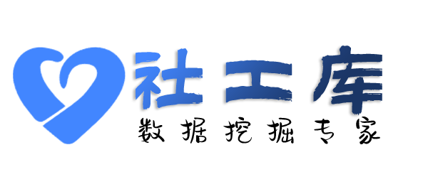 中通快递查渣男